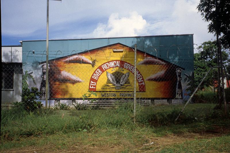 POM-90-Seib-2000.jpg - Provincial government headquarter in Daru, Western Province 2000 (Photo by Roland Seib)