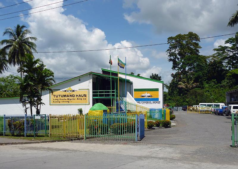 PNG6-020-Seib-2012.jpg - Provincial government headquarter in Lae 2012 (Photo by Roland Seib)