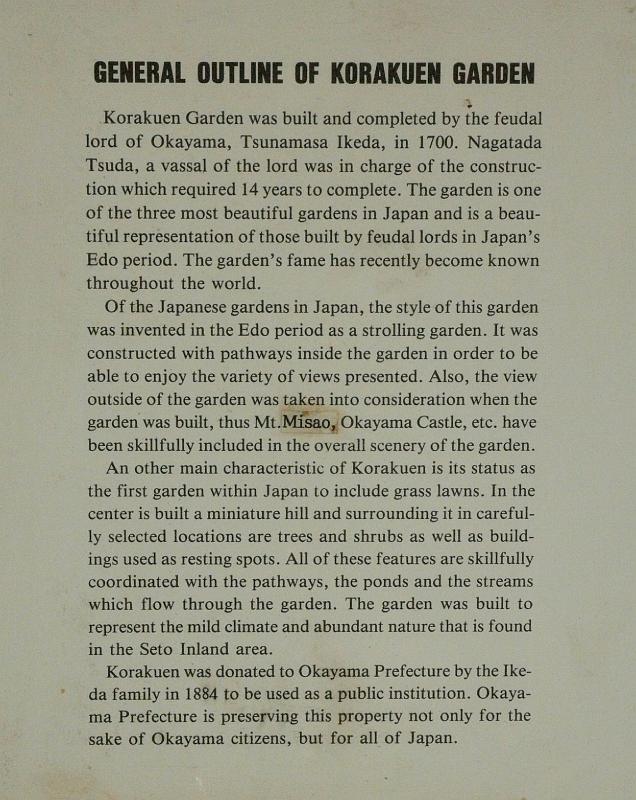 seib-2008-japan-36.JPG - Koraku-en garden explanation, Okayama town (© Roland Seib)