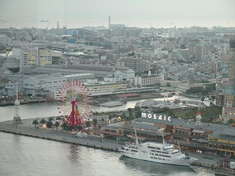 seib-2008-japan-67.JPG - Kobe harbour (© Roland Seib)
