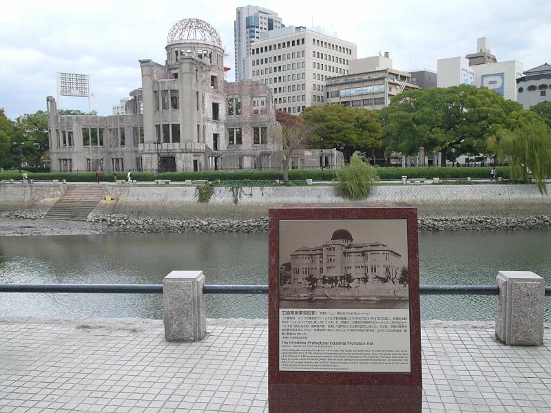 seib-2008-atomic-bombing-02.JPG - Dome, Hiroshima Peace Memorial Park (© Roland Seib)