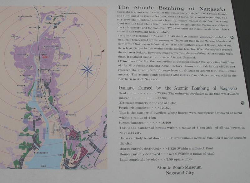 seib-2008-atomic-bombing-13.JPG - Damage caused by the Nagasaki atomic bombing, Nagasaki Atom Bomb Museum (© Roland Seib)