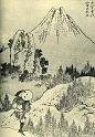 Fuji-20-Hokusai